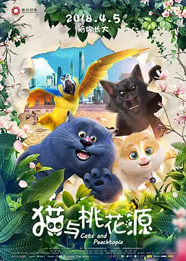 蜜臀网址
